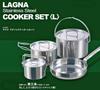 Captain Stag Laguna Stainless Steel Cooker L Set M-5504