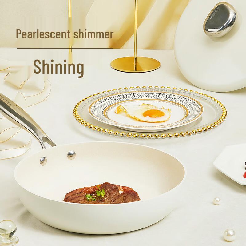 Velosan 26cm Pebble Stone Non-Stick Frying Pan