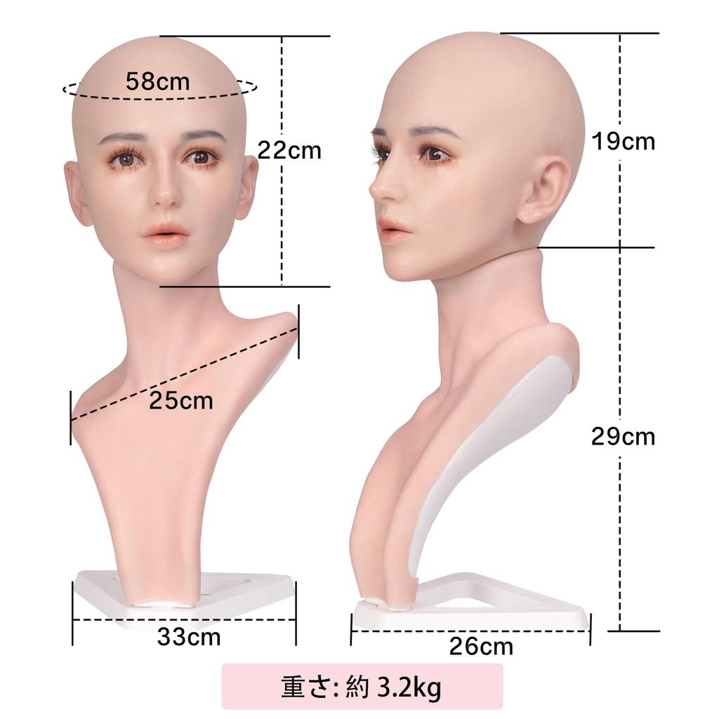 TEYVIYI Mannequin Head Wig Realistic Wig Wig Store Beauty Accessories Display Head, Model, Holder, Silicone, Soft, Skin-Tone, Stand, Accessory,