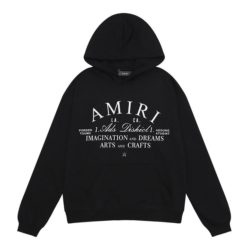 Amri Design Unisex Hooded Sweatshirt with Letter Print - Trendy European & American High Street Style