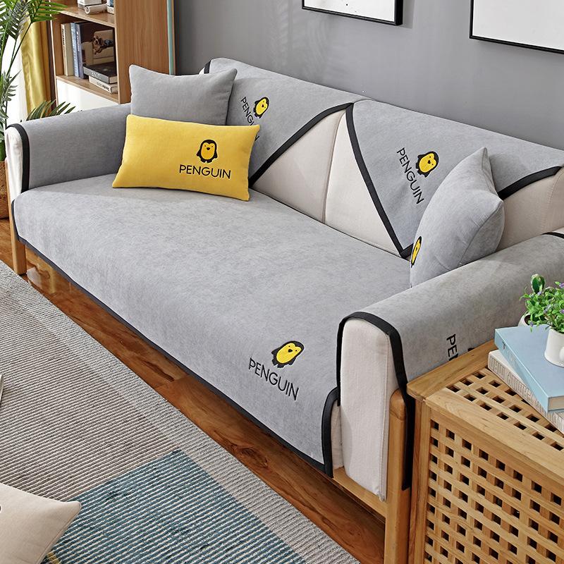 Sofa Cushion Universal Non-Slip In All Seasons, Modern Simple Cover All-Inclusive, High-End Seat Cushion Cover Cloth Towel Combination Chenier