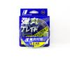 Major Craft Dangan Geflochtene Schnur X4 150m P.E 0.6 Grün DB4-150/0.6GR/12lb 5218