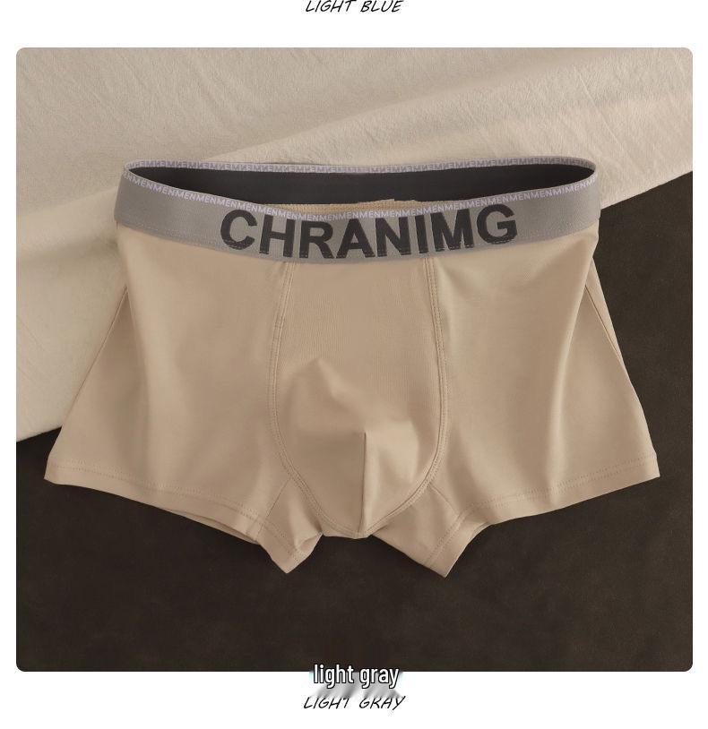 

Новый тренд Мужские дышащие антибактериальные боксеры-брифы: Мягкий, приятный к коже и удобный для лета L (for 90-110 jin) светло-серый