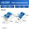 UKK-250A Blue