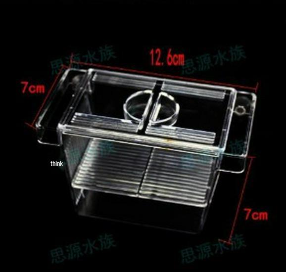 

Эксклюзив для новичков: Инкубационный и нерестовый изолятор для аквариума с бесплатной доставкой