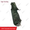 Tiger Fist Helicopter Protective Covers & Accessories