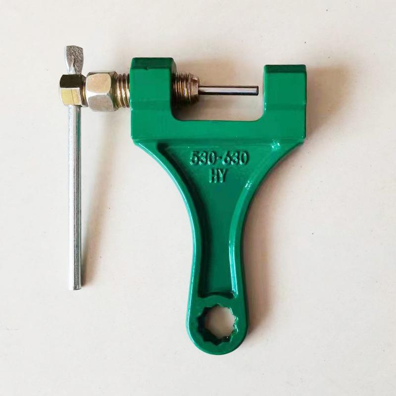 Motorcycle Chain Breaker Chain Link Removal Sepa for Motor Chain Breaker Riveting Tool 420-530 Motorcycle Parts Repair Tool