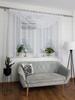 Curtain with Lambrequin and Guipure Lace 400x180cm