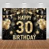 30th Birthday Party Decorations 30 Years Old Backdrop Supplies Black Gold Balloons Glitter Background Banner Photography Props