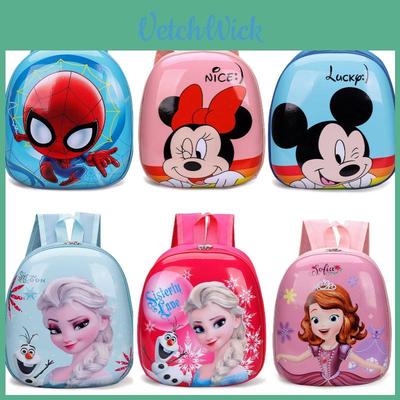 Cute Cartoon Pvc Shell Children's Backpack For Kindergarten