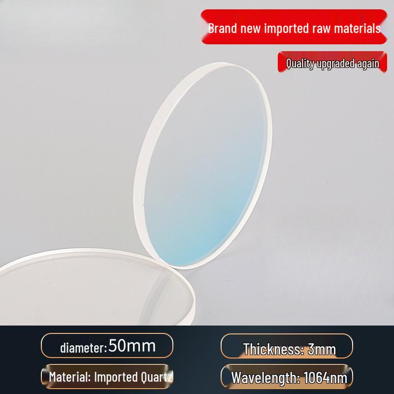 Handheld Welding Machine with Laser Protective Quartz Lenses: 30*5, 37*7, 18*2 Sizes