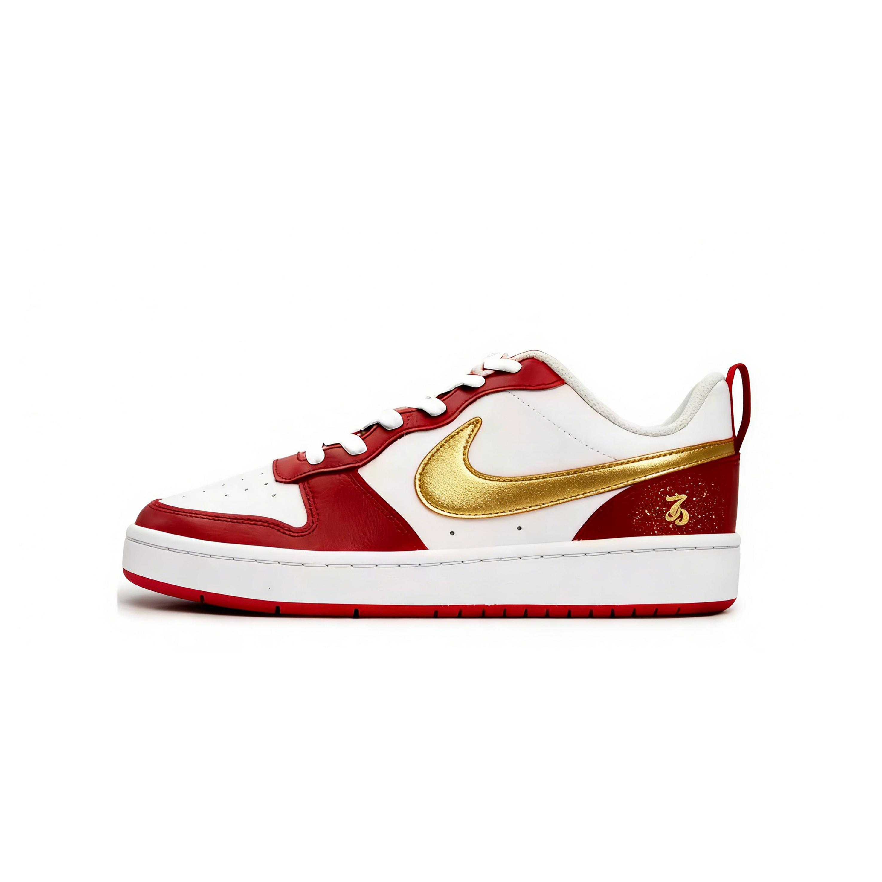 

Nike Court Borough Golden Hay Hook Limited Edition Slip Resistant Abrasion Resistant Low top Skateboard Shoes Women s DV5456-137(Team619-) 39