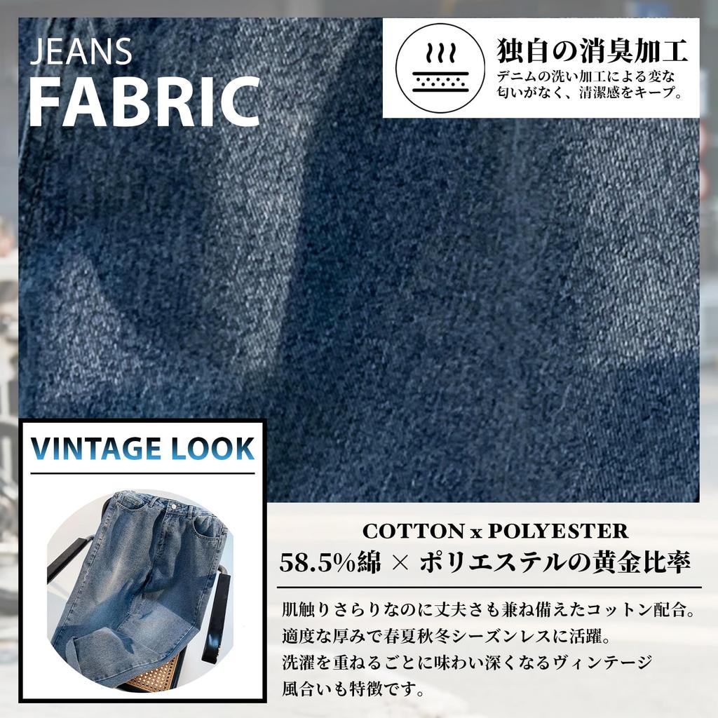 22 Wear Men's Wide Leg Denim Pants, Loose Fit, Washed and Distressed (Medium Blue, Size XL)