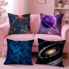 Space Starry Sky Pillow Case Pattern Printing Pillowcase Living Room Sofa Cushion Cover Bedroom Room Decor