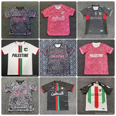 Palestine Retro Arabic Fan Football Jersey - Pakistan Edition