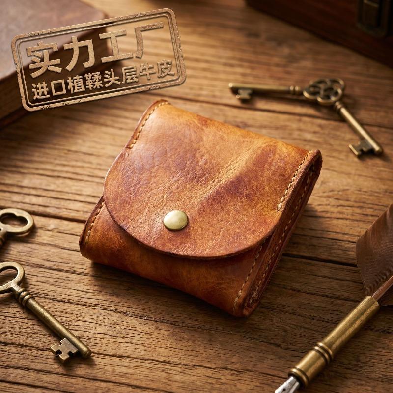 Ruched Vintage Leather Snap Coin Purse, Wrinkled Distressed Leather Change Pouch, Unique Textured Mini Wallet for Men & Women