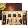 Edam Yoon Yun Jin Gyeol Fermented Herbal Skin Care 7-Piece Set