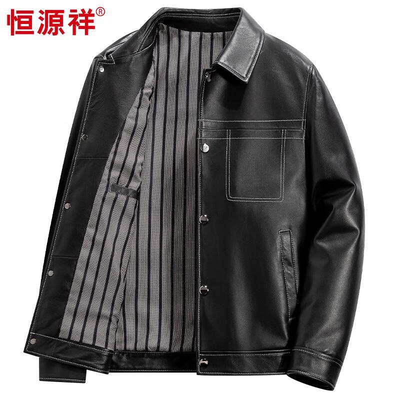 Hengyuanxiang Men's Casual Sheepskin Leather Jacket