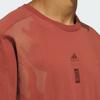 adidas Wuji Story Graphic Print Casual Sport Short Sleeve T-Shirt Men Tops Wild-Brown IT4990
