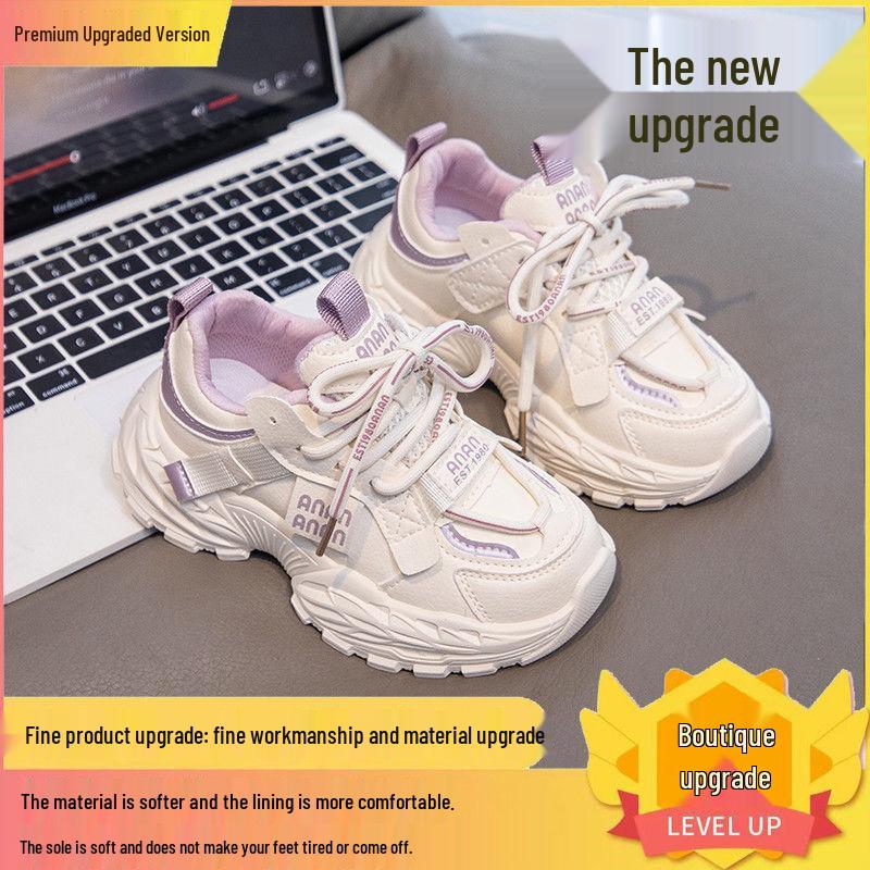 Girls' Waterproof Leather Running Shoes - Autumn/Winter Casual Mesh Sneakers