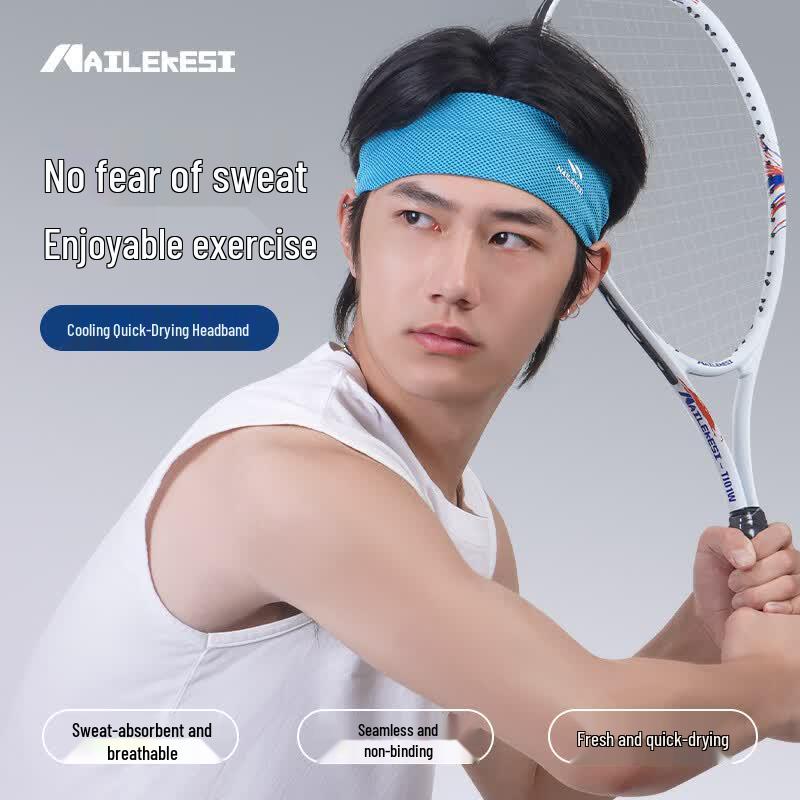 NAILEKESI N Sweat-Wicking Sports Headband One Size