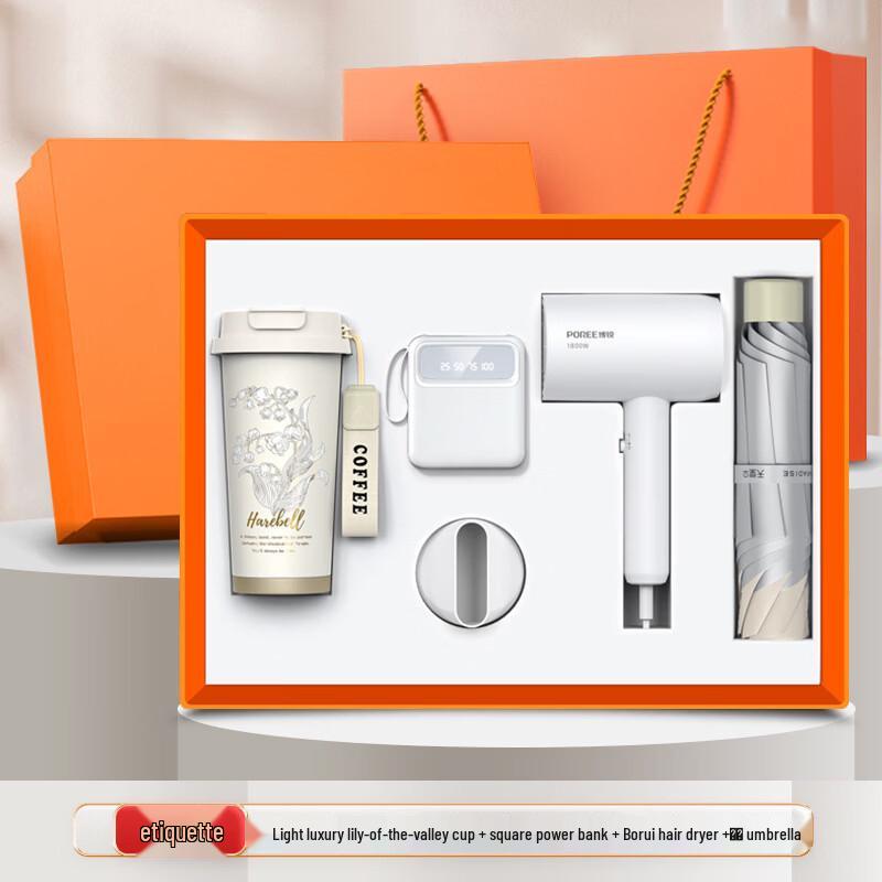 

Jilifa Business Essentials Gift Set
