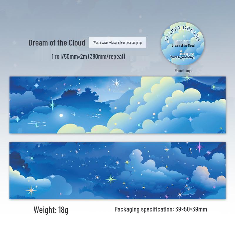Starry Dream Series Washi Tape: Starry Sky Laser Silver Journal Stickers