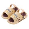 Children's Slippers for Boys, Summer Non-slip Indoor Sandals for Bathing, Dual-use Parent-child Non-slip Children's Slippers