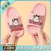 Babu bean children's slippers summer indoor baby boys girls cool slippers children non-slip children middle children home