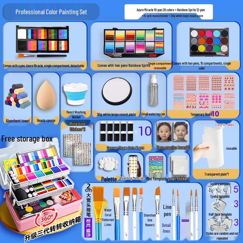 MengHui 12-Color Kids' Face Paint Set - Water-Soluble Body & Stage Makeup