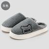 Bag Heel Cotton Slippers Winter Indoor Home Household Cartoon Cute Bear Bedroom Cotton Shoes Winter