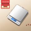 YEANTEEN High-Precision Digital Kitchen and Jewelry Scale - 2-Pack