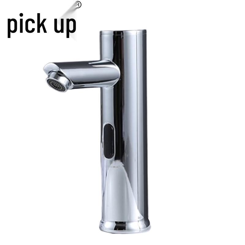 

Infrared Sensor Basin Faucet