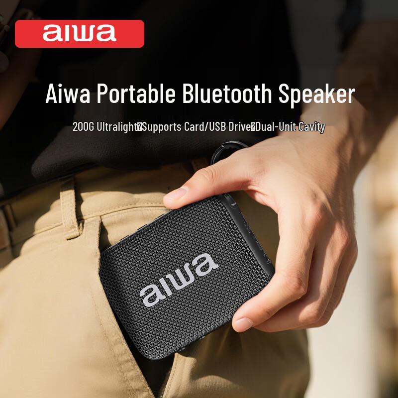 

Aiwa AH-17 Portable Bluetooth Speaker CN plug (adapter included)