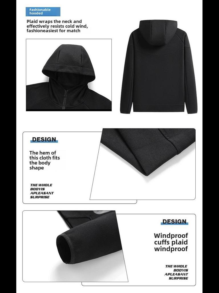 Autumn Cotton Casual Sports Jacket (320g)