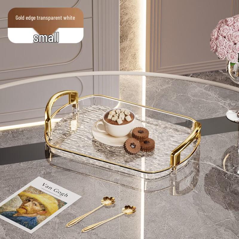 PET Plastic Light Luxury Serving Tray with Gold Rim and Handles