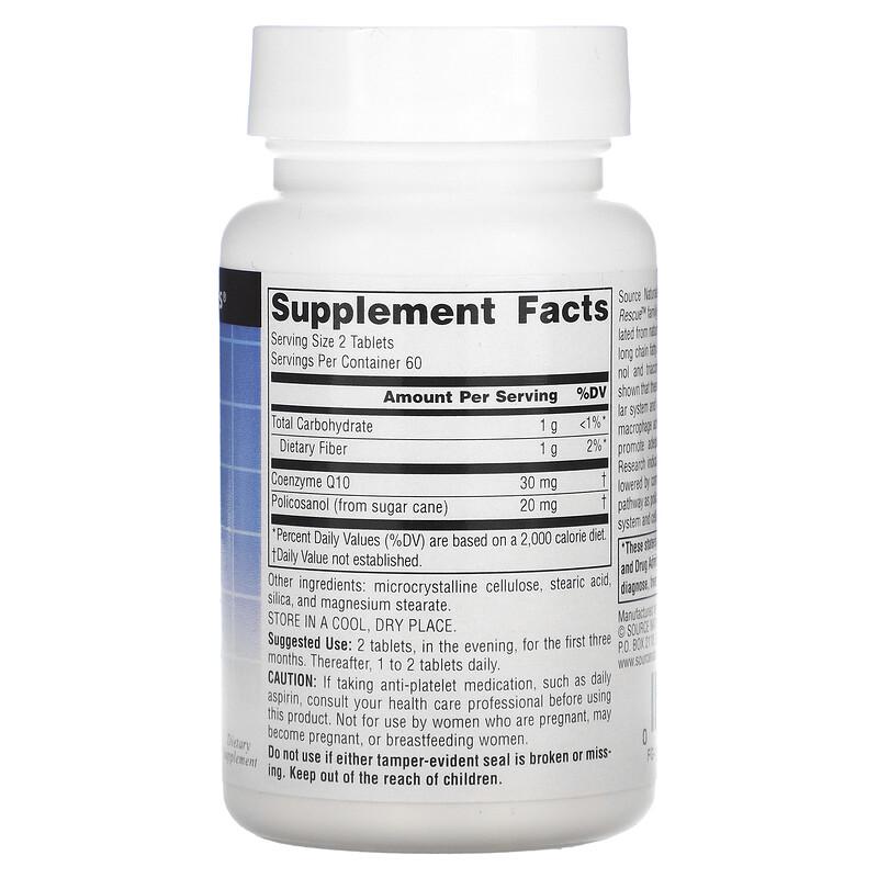 Policosanol With Coenzyme Q10, 10 Mg, 120 Tablets