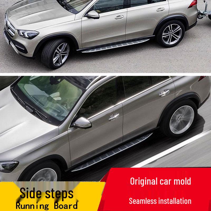 2020 GLE Running Boards & Side Steps for GLE200, GLE260, GLE350 - Modifiable