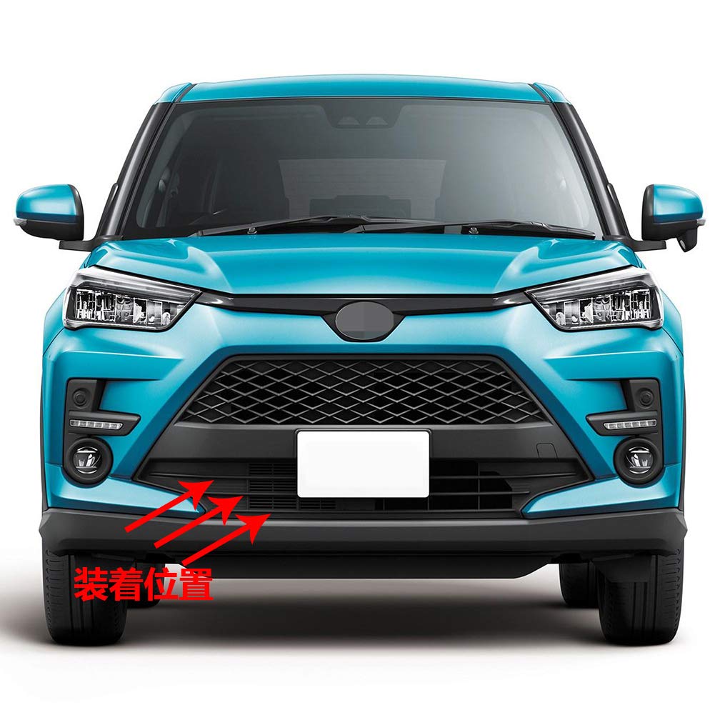 RUIQ Toyota New Raize 200 Series Exterior Stainless Steel Lower Grille Fins Front Bumper Underlip Specially Designed for the Toyota RAIZE Garnish,