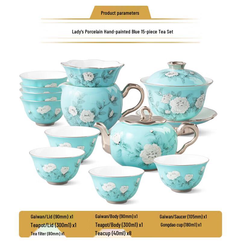 Yongfengyuan Madam Porcelain 15-Piece Hand-painted Blue Tea Set