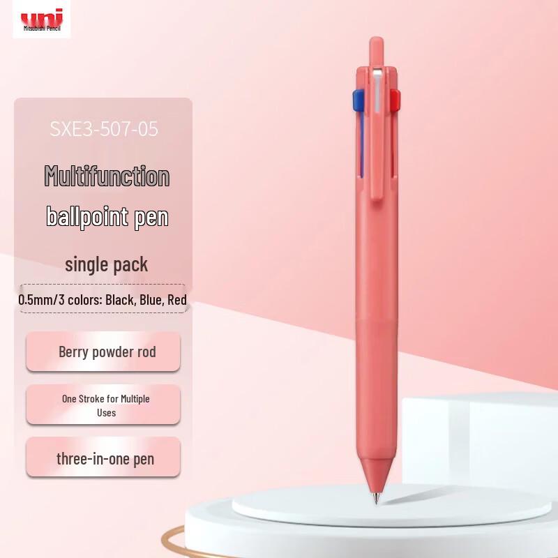 uni Mitsubishi SXE3-507 3-in-1 Multi-Function Ballpoint Pen