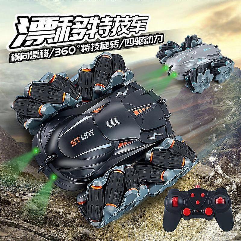 2022 Toy Remote Control All-wheel-drive Lateral Drift Car Stunt Double Rotating Cross-country Climbing Light Children's Toy Car