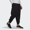 Y-3 Refined Wool Cuff Pant Black Men Bottoms GK4567