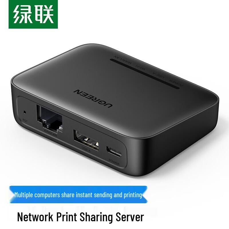 

UGREEN USB Wireless Network Print Server