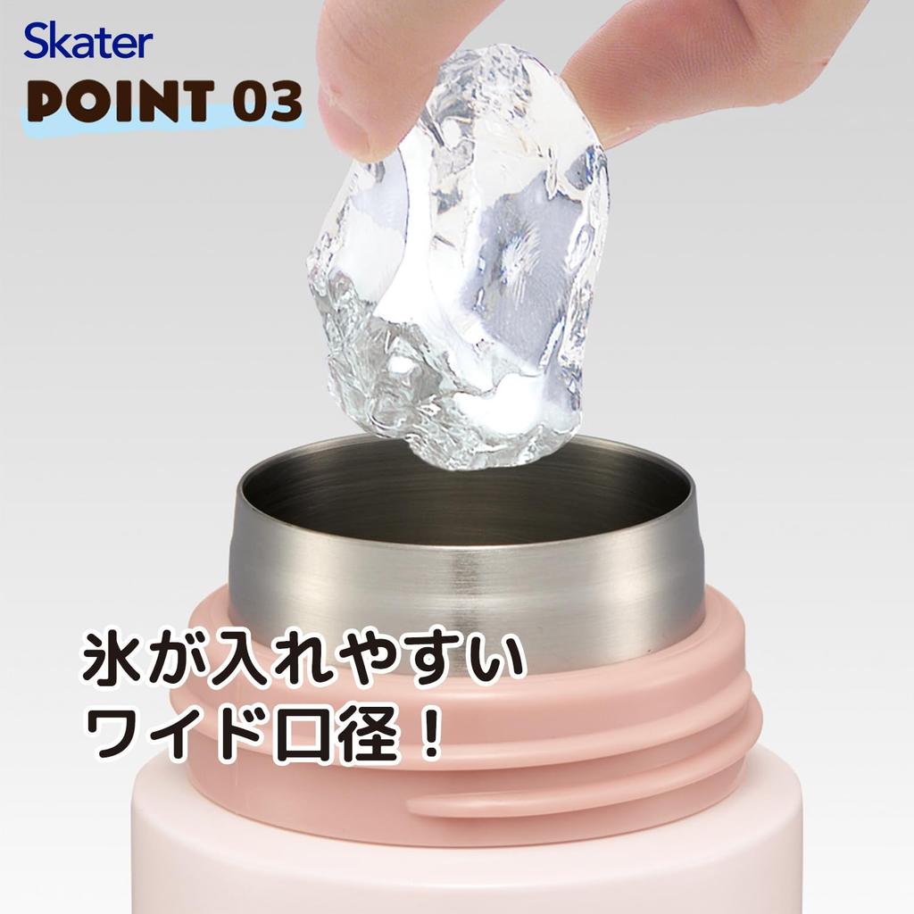 Skater Loveies 500ml Stainless Steel Mug Insulated for Hot and Cold Drinks SDPC5-A Bottle,