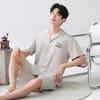 Fenteng [100% pure cotton] antibacterial and mite resistant pajamas, men's home clothes, couple set, men's 26 summer new item