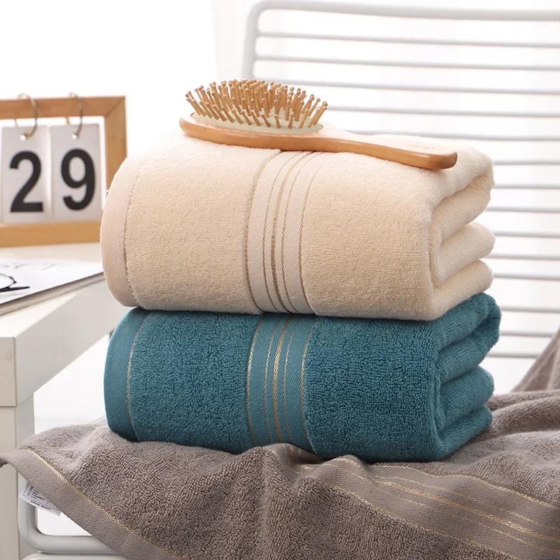 Bathrooms Accessories Sets 1 Pc 70x140cm Towels Bathroom Absorbent Soft General Purpose Comfortable Soft Bath Towel Hotel