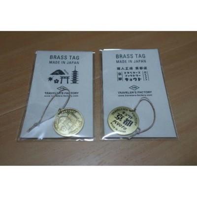 Travelers Factory Kyoto Limited Notebook Brass Tag Company Set 2
