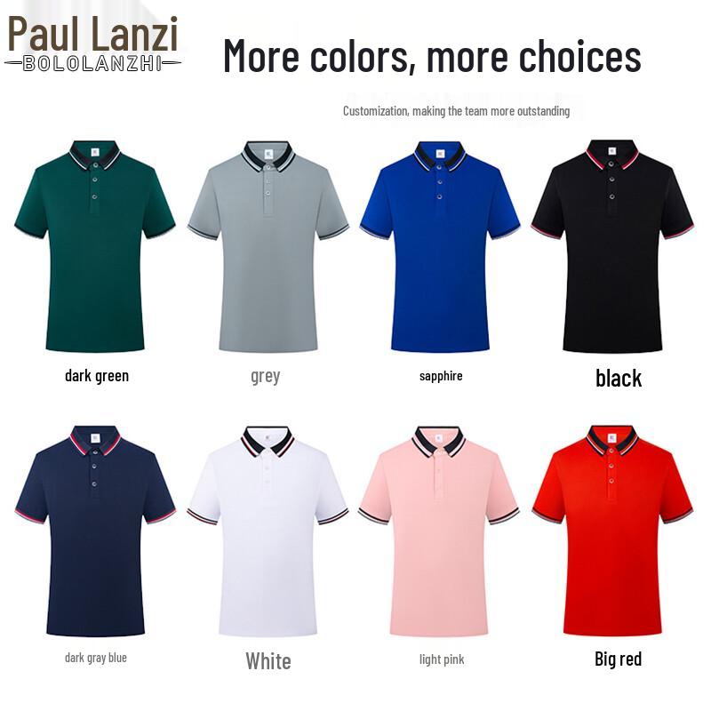 Unisex Ice Silk Breathable Polo Shirt