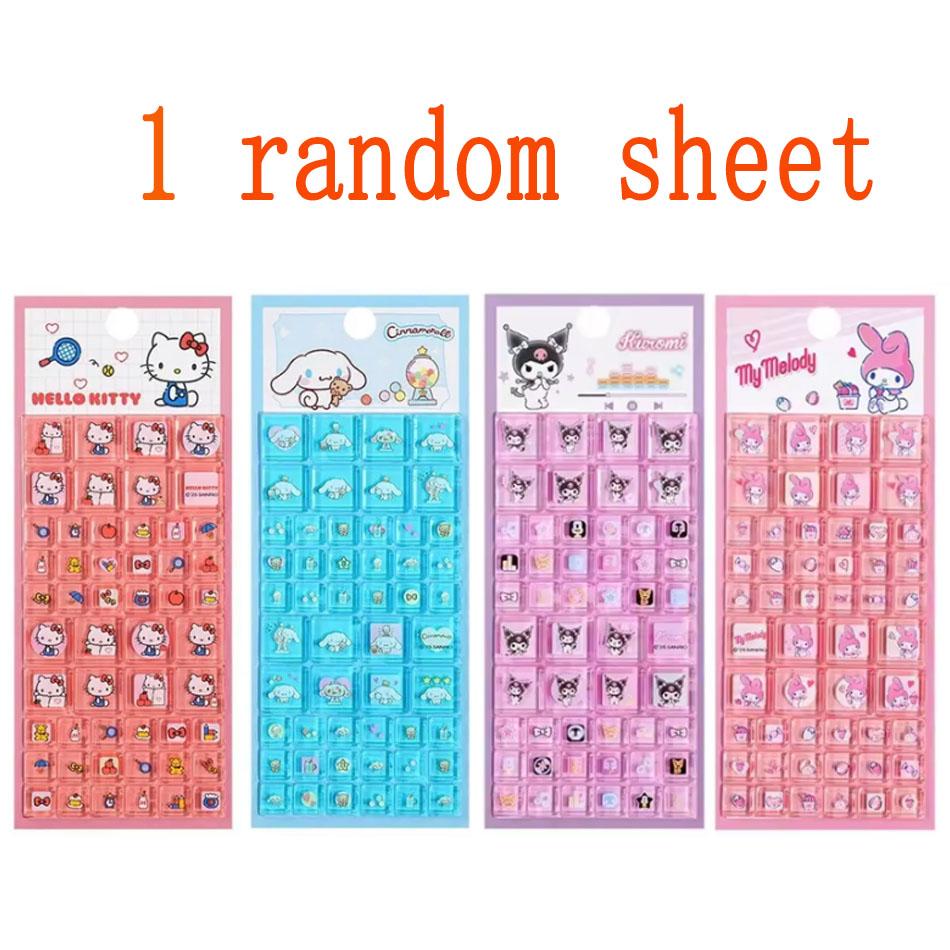 

* 3D Three-Dimensional Water Shaking Flashing Refrigerator Laptop Phone Case Guitar Cute Children S Stickers For Kids